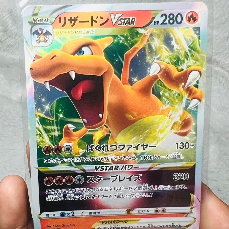 Pokemon Charizard Vstar Holo Original Japan 280