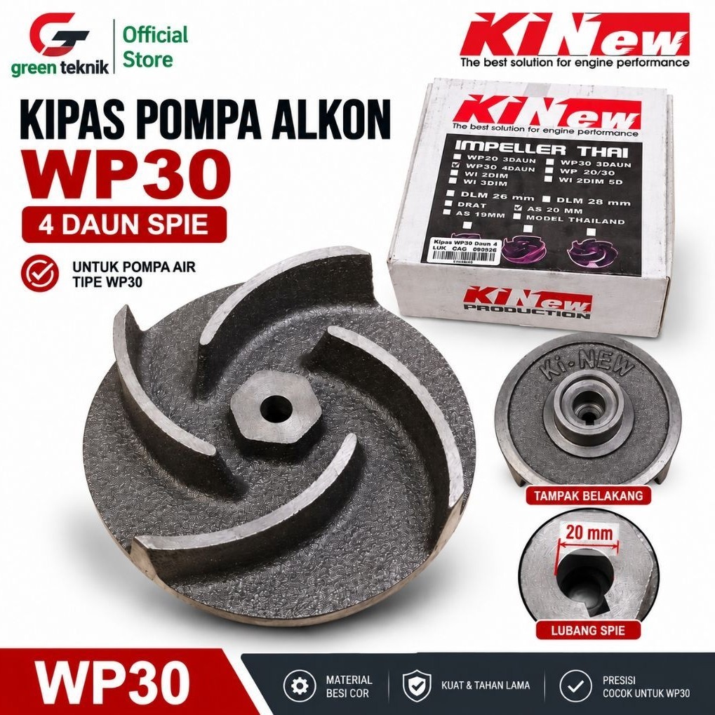 Kipas Impeller Pompa Alkon 3 inch WP30 Daun 4 Spie Kinew Tebal Original