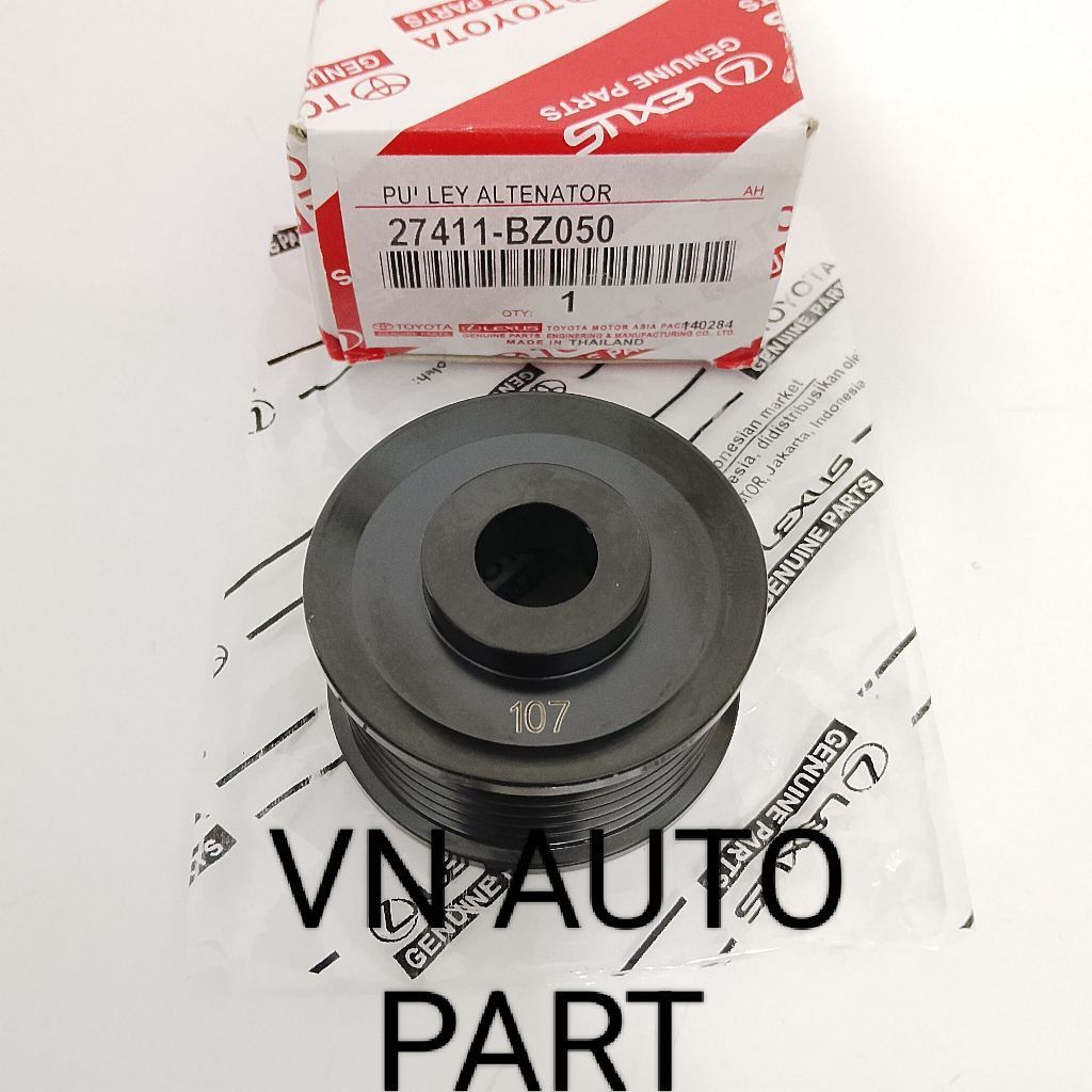 PULLY ALTERNATOR PULLEY DINAMO AMPER AVANZA 1.5/RUSH TERIOS ULIR 6PK