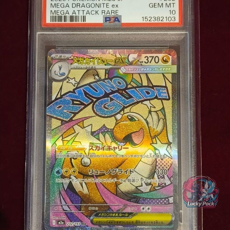 Kartu Pokemon Mega Dragonite ex PSA 10 MA 232/193 MEGA Dream ex M2a Japanese TCG Cards SAR AR RR SR 