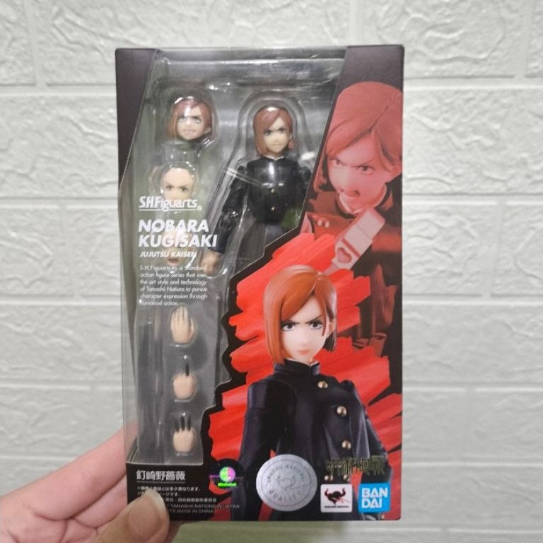 Shf Kugisaki Nobara Jujutsu Kaisen - Bandai SHFigurats Jujutsu Kaisen Original BIB