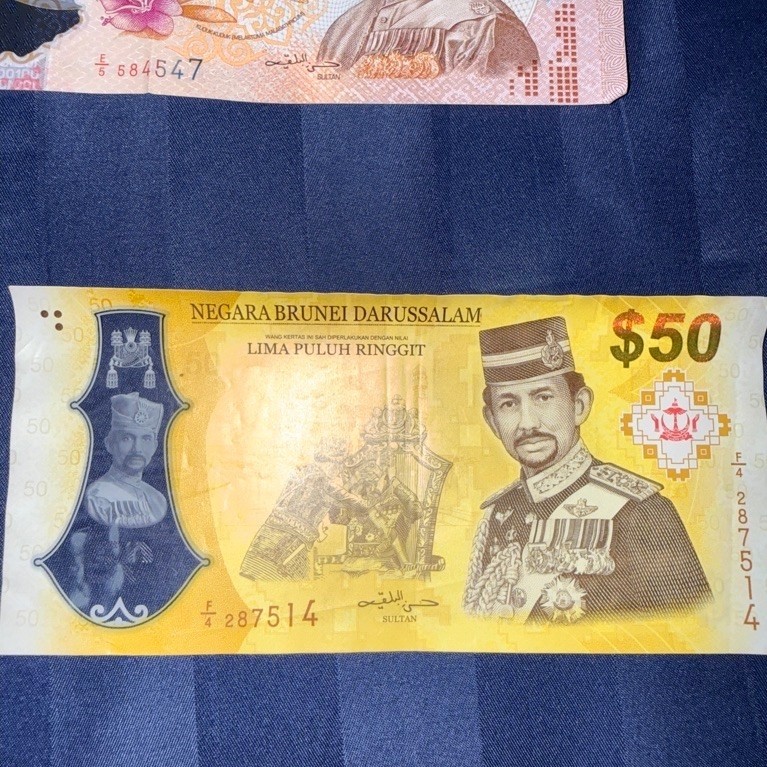 Koleksi Uang Brunei Darussalam 50 Polymer Asli
