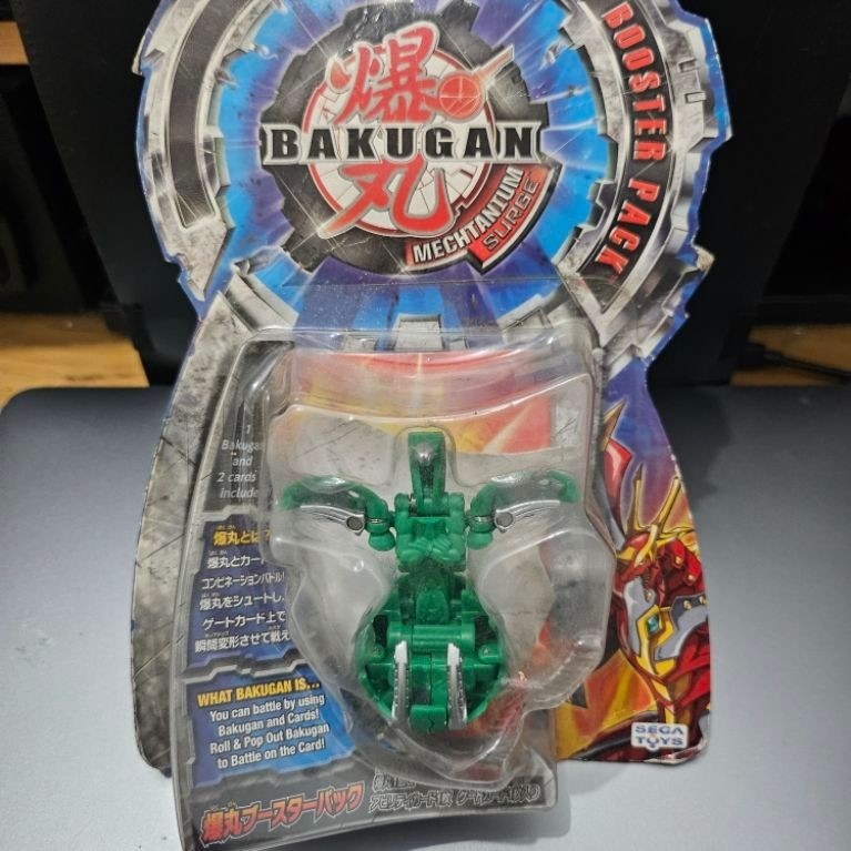 Bakugan Spyron Ventus Mechtanium Surge ULTRA RARE