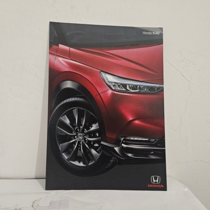 brosur katalog mobil homda hrv 2023 leaflet