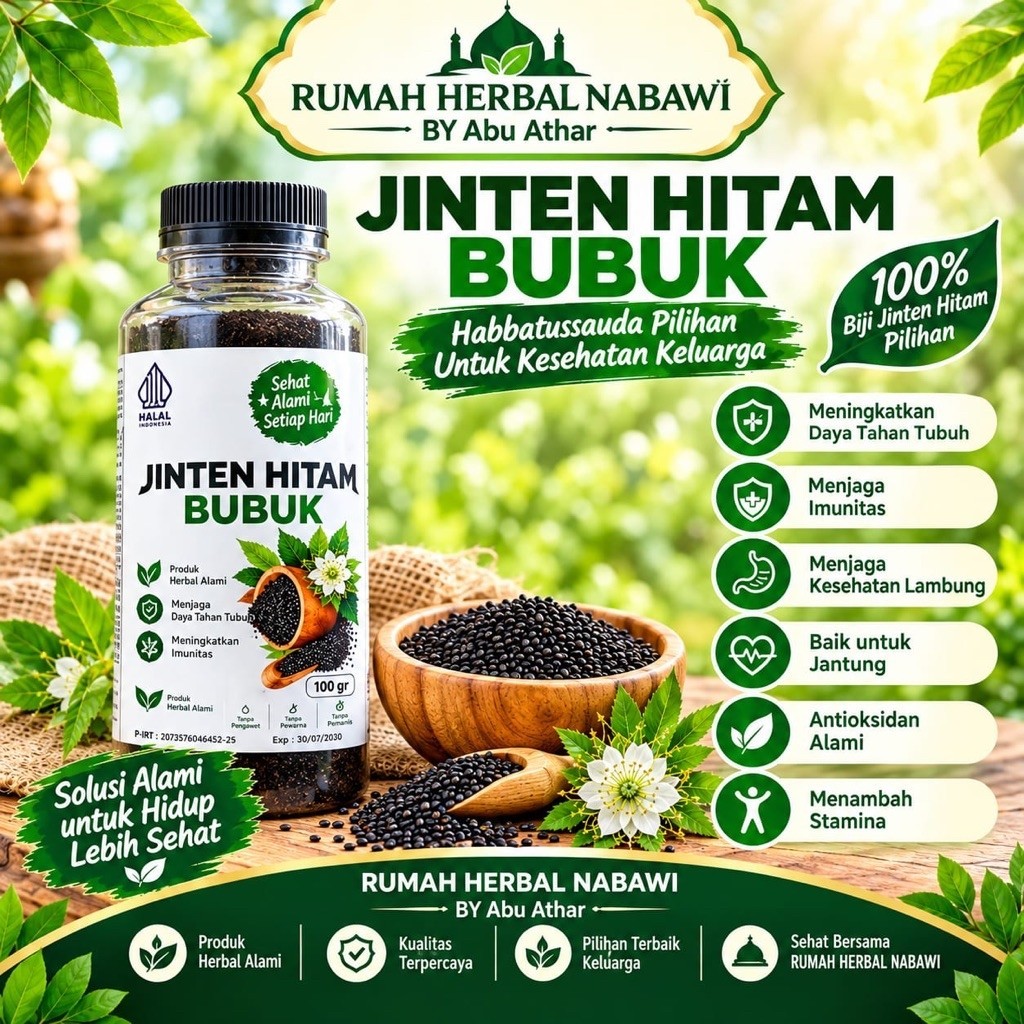 Jintan Hitam Biji Jintan Hitam Habbatussauda Asli Original Bagus Untuk Kesehatan Tubuh Asil Herbal P