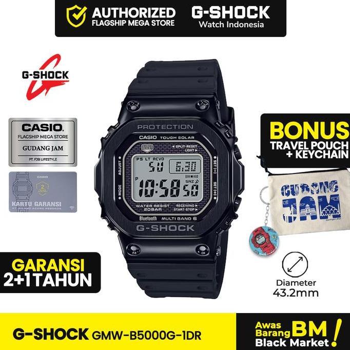 G-Shock GShock GMW-B5000G-1DR GMW-B5000G GMW-B5000 GMWB5000G GMW B5000