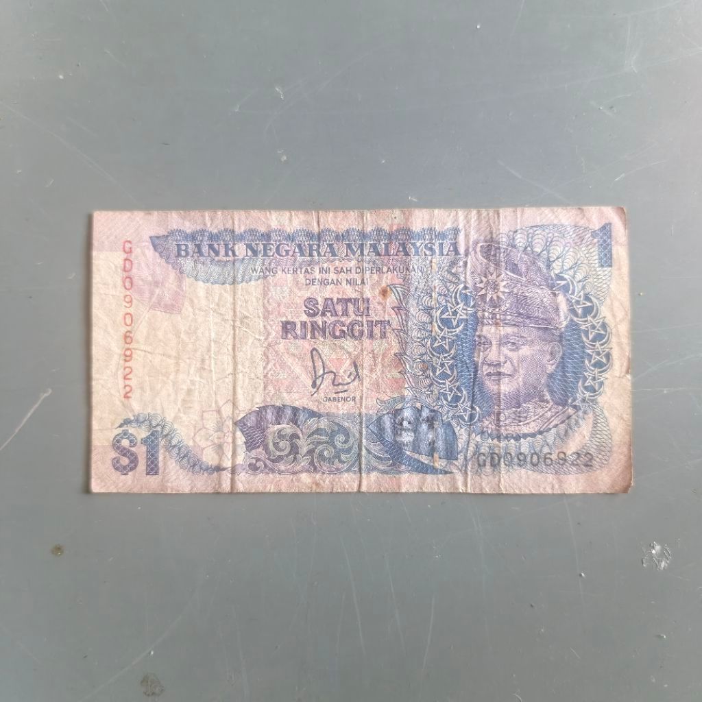 VF 1 Ringgit Dollar Malaysia Tahun 1985 - 1995 Uang kertas lama duit kuno asing luar negeri mancaneg