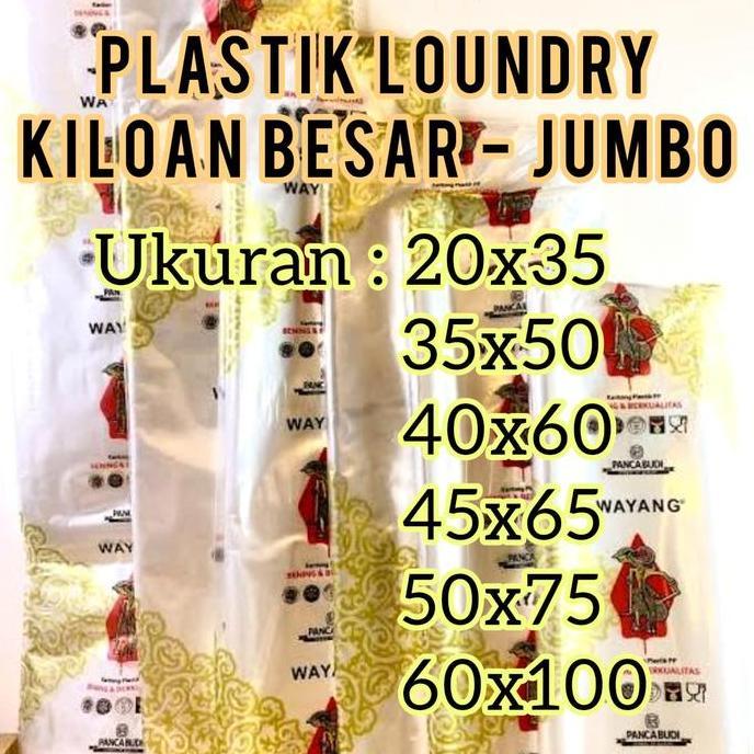 [CATORE] KANTONG PLASTIK KILOAN LOUNDRY PP WAYANG BENING BEDCOVER BAJU & BONEKA