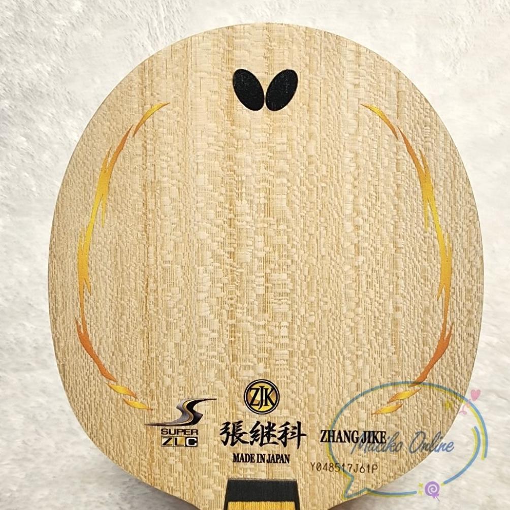 Bet Tenis Meja Butterfly Zhang Jike Super ZLC FL FISHSCALE ORIGINAL