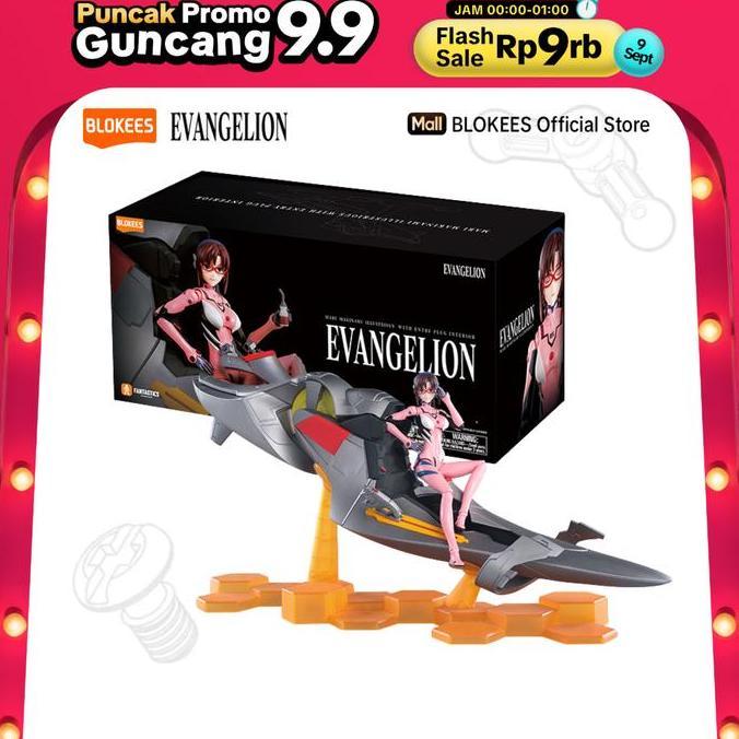 (Entry Plug Interior) Blokees Fantastics Series- EVANGELION-Asuka Shikinami Langley