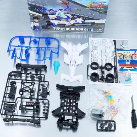 Rep Tamiya Mini 4wd Merk Jiepin Cyber Formula GPX Series Asurada GSX Super Asurada Chassis Super XX