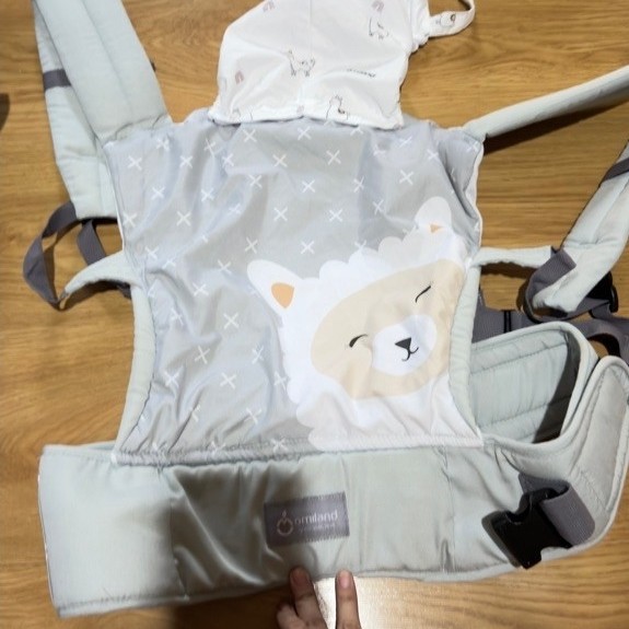 Gendongan Bayi Omiland