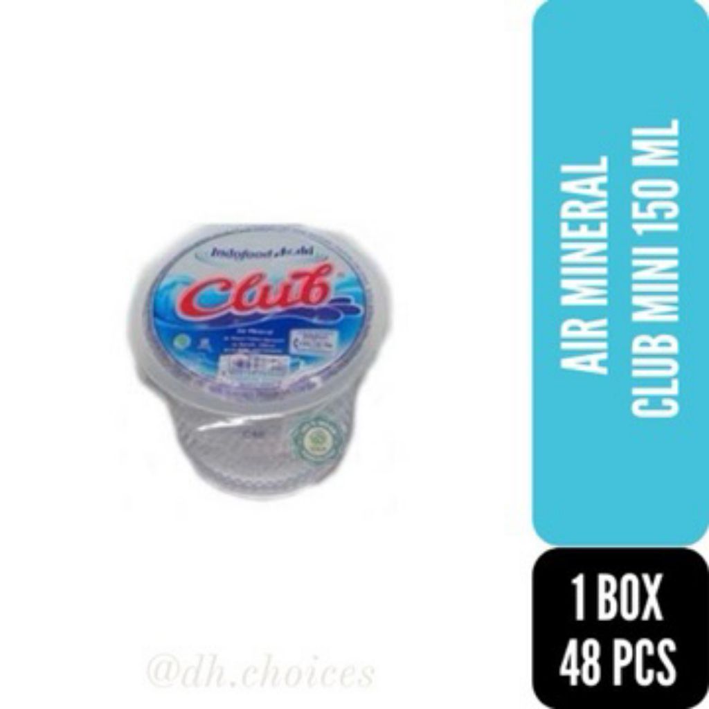 (1dus) CLUB mini 150ml, 220ml