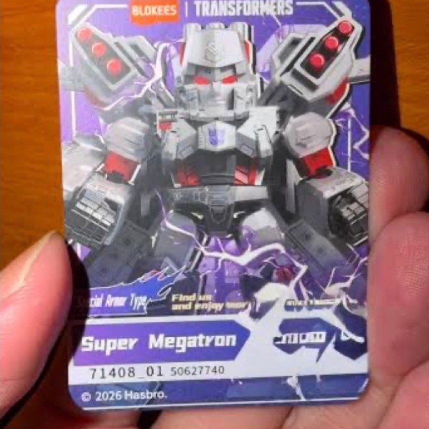 Blokees Super Secret Super Megatron (Special Armor Type)