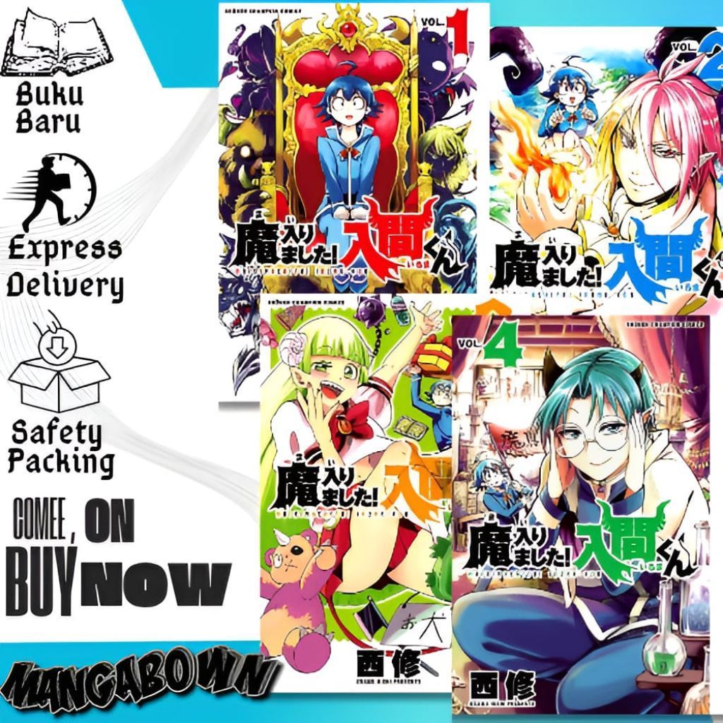 Komik Manga Mairimashita Iruma-kun Vol. 1-39 Bahasa Indonesia