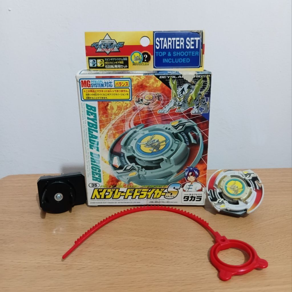 Beyblade Drigger S First Generation Bakuten Shoot Beyblade Takara Co Ltd 2000 Preloved