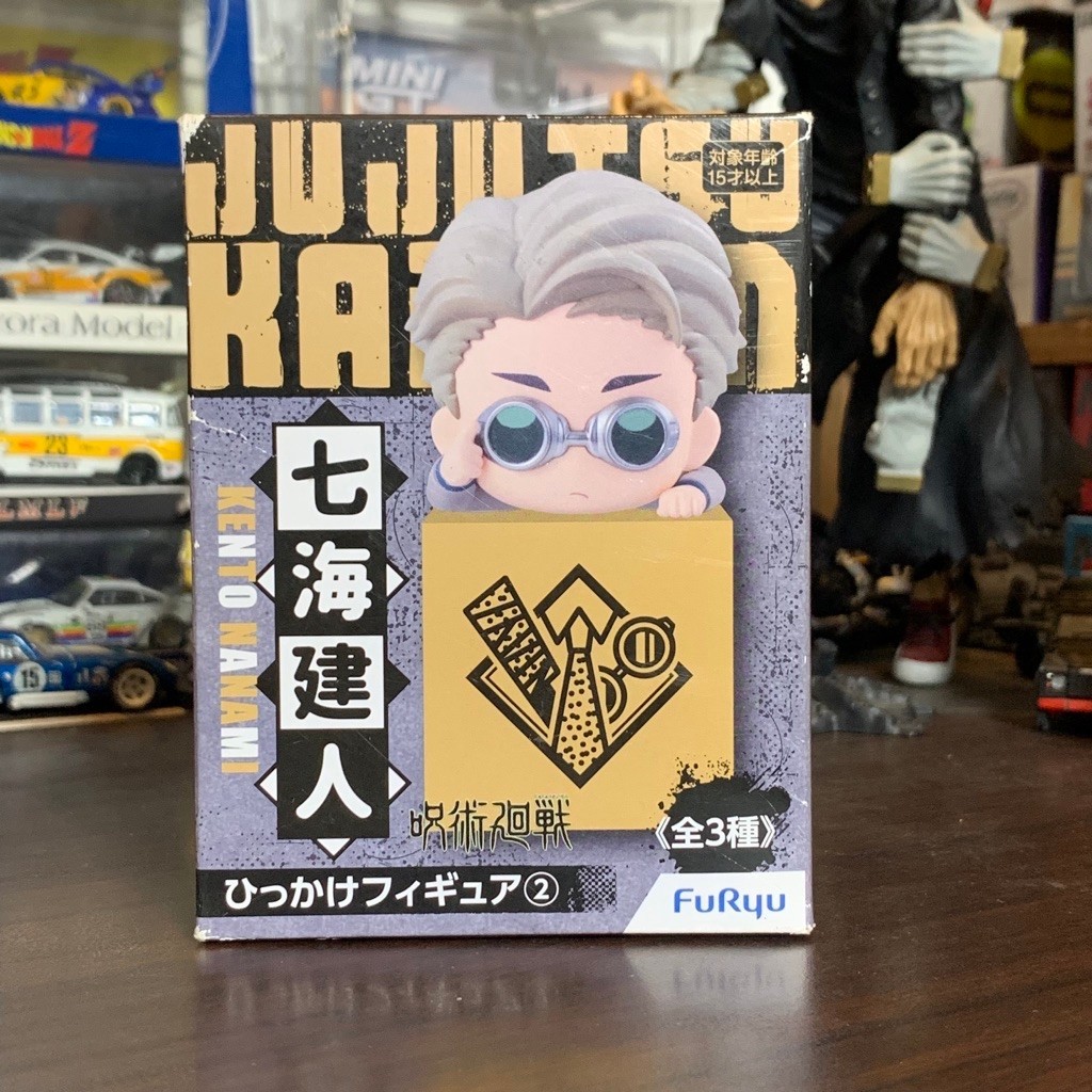 FuRyu Hikkake Figure Nanami Kento - Jujutsu Kaisen 2