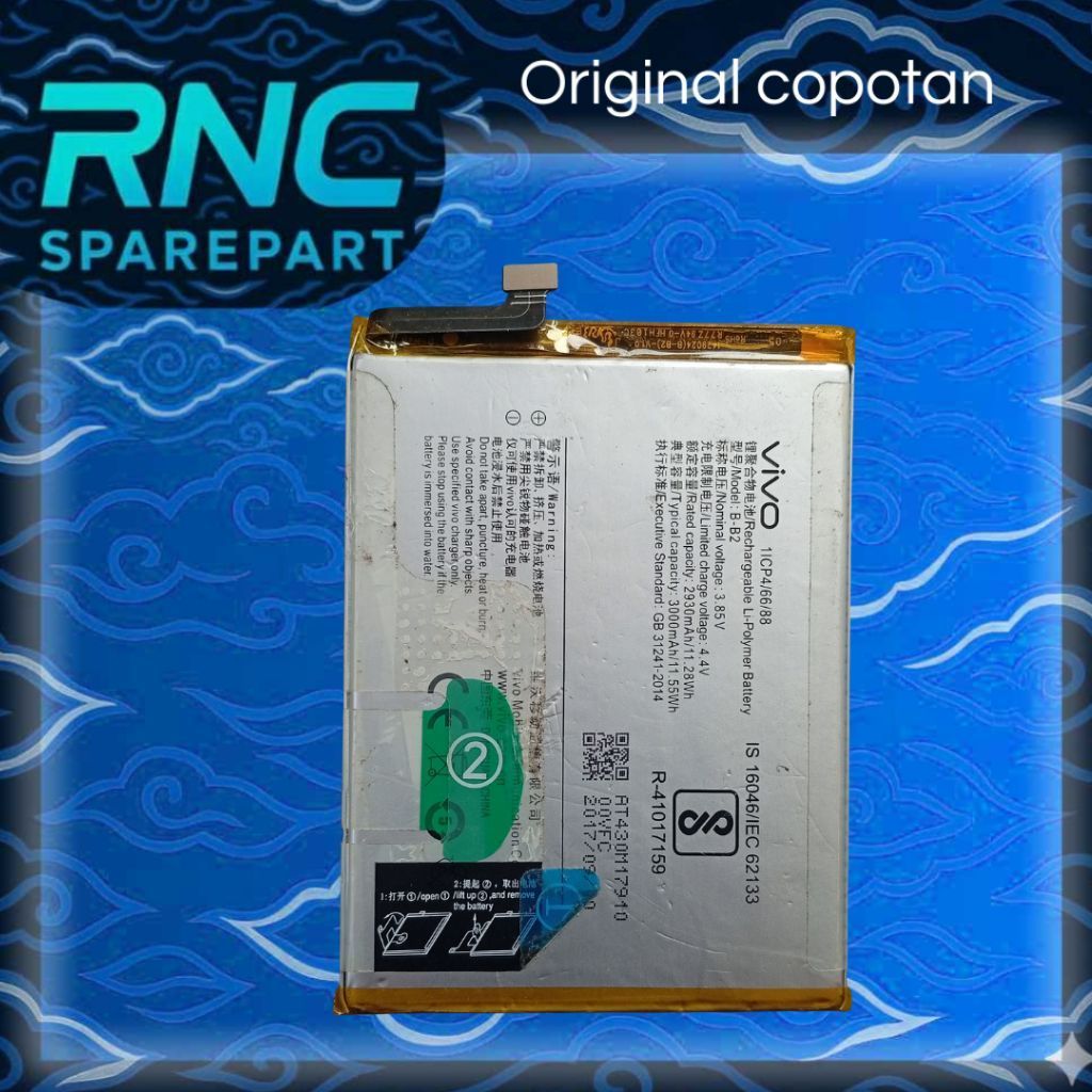 Baterai Baterry Vivo V5/V5s/Y65/Y67 B-B2 Second Original Copotan