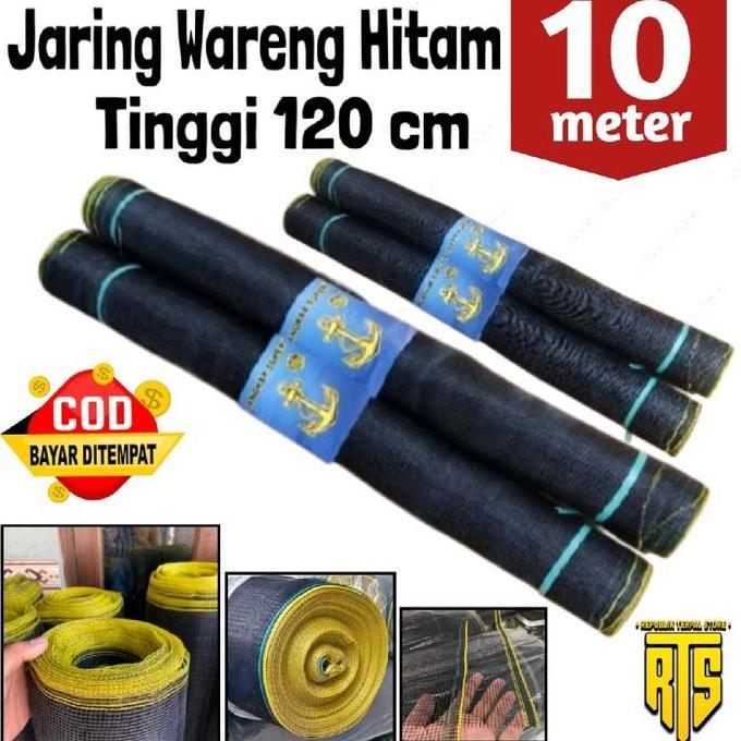 PREMIUM Jaring wareng hitam 10 meter tinggi 120cm / jaring pagar ayam / jaring tanaman