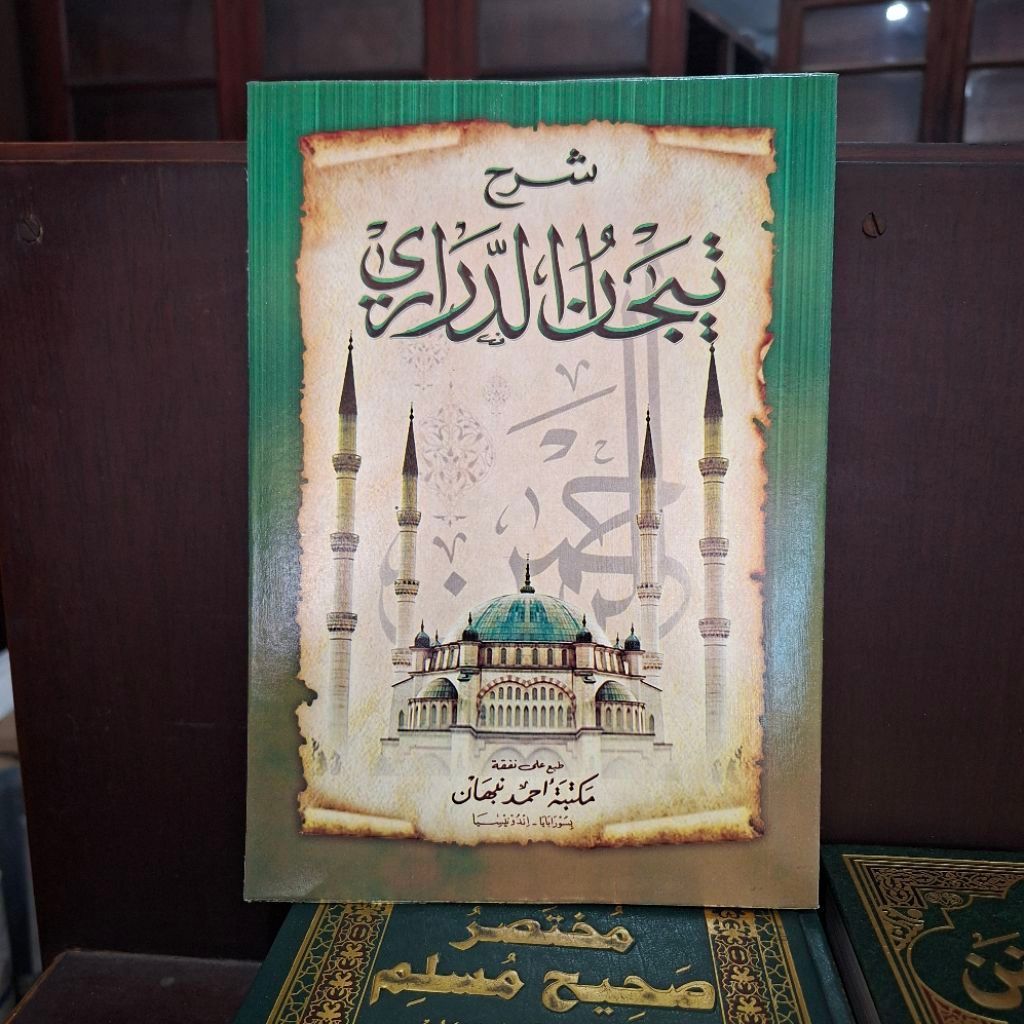 SYARAH TIJAN DARORI Penerbit Ahmad Nabhan Buku Islamik Motif Motif Klasik