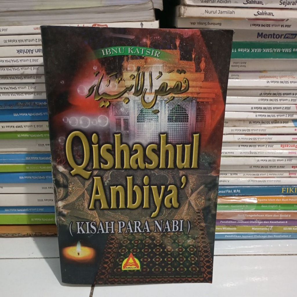 BUKU QISHASHUL ANBIYA' IBNU KATSIR