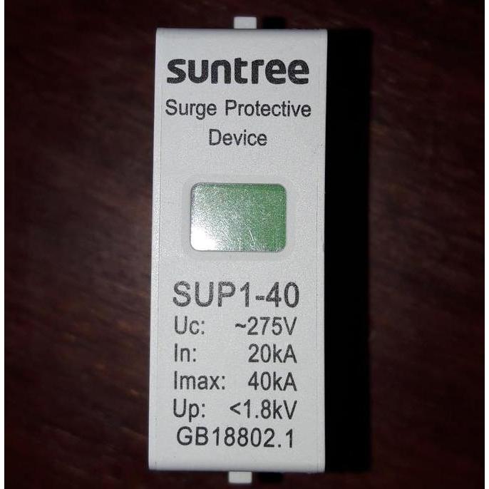 TERMURAH - MATA MODUL - MODULE REPLACEMENT - Surge Arrester AC SPD 20-40KA / 275V
