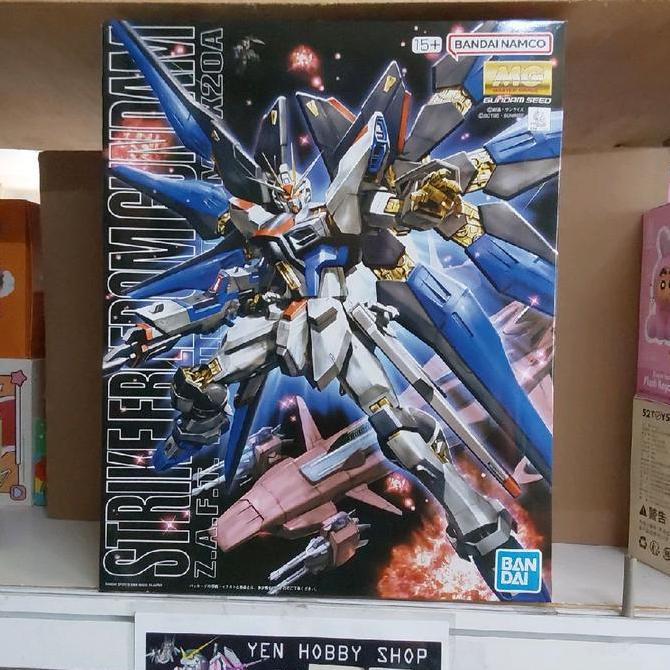 gundam GUNDAM MG STRIKE FREEDOM GUNDAM 48083/61606 [ORIGINAL BANDAI]