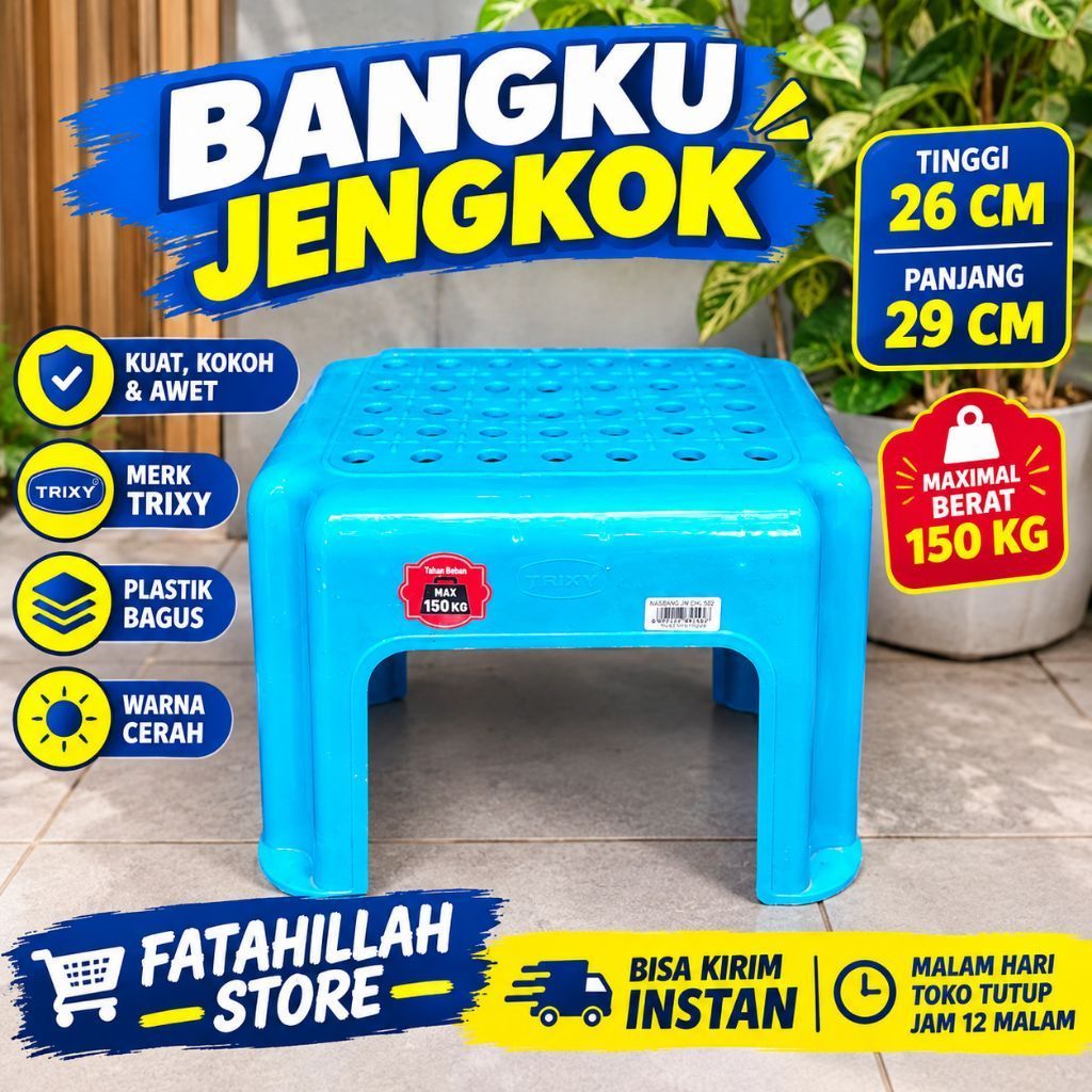 JENGKOK TINGGI MERK TRIXY JENGKOK PLASTIK DINGKLIK PLASTIK