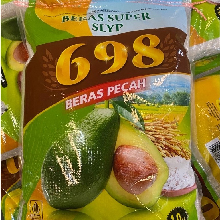 BERAS ALPUKAT BERAS PECAH 10kg