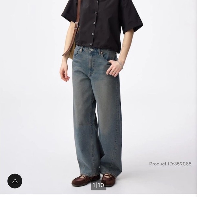 GU Barrel Jeans