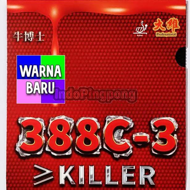 TERBARU - Dawei 388C-3 Killer Color OX 0.5 0.8 1.0 1.2 1.5 1.8 mm Master Medium Pips Bintik Serang S