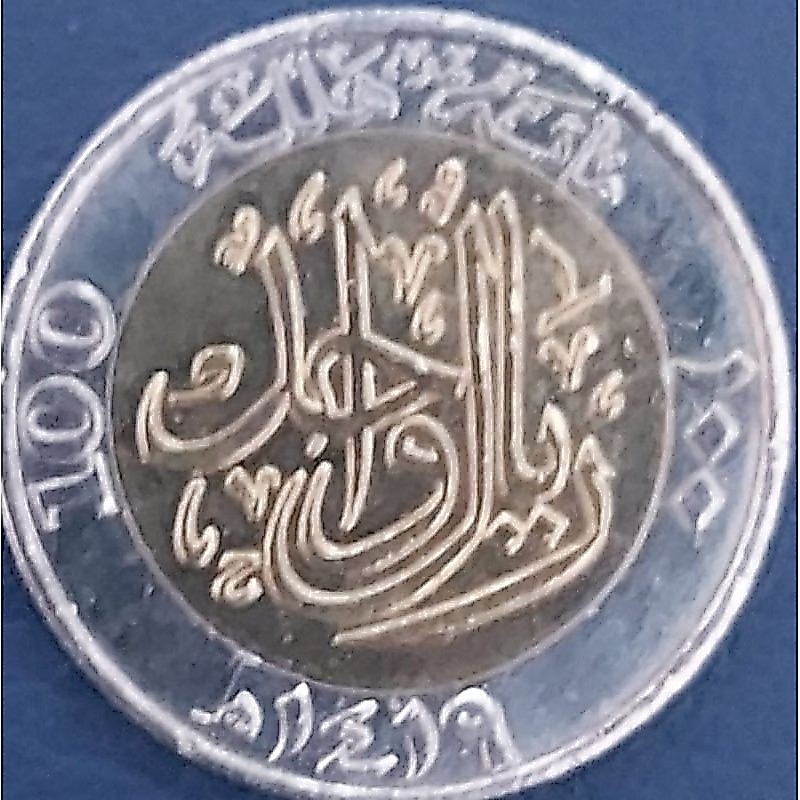 #Termurah Super Langka Seires Koin Asing Bimental Comemmorative Negara Arab Saudi 1 Real tahun 1419 