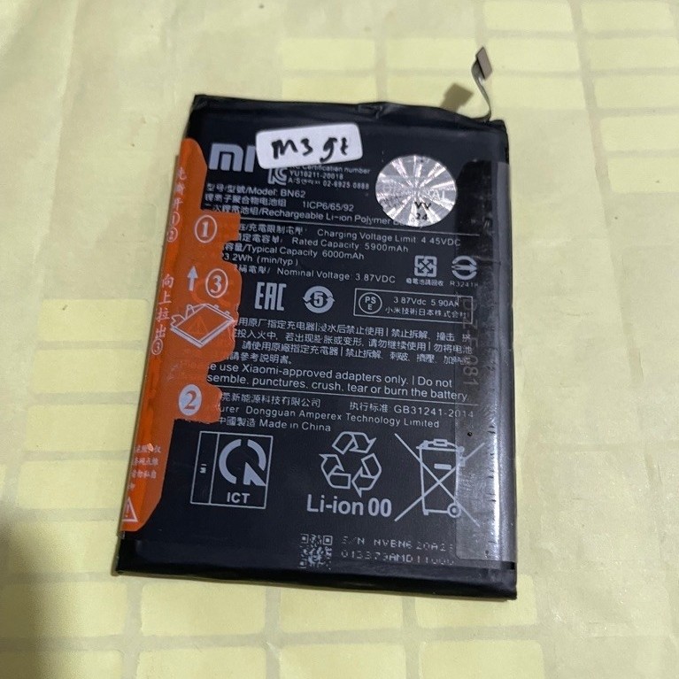 baterai poco m3 9t