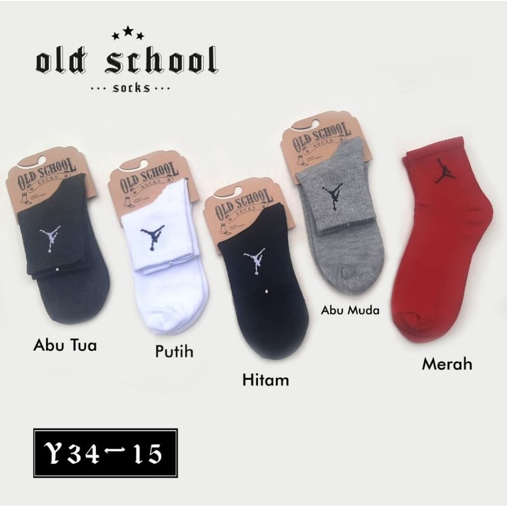 kaos kaki old school jordan