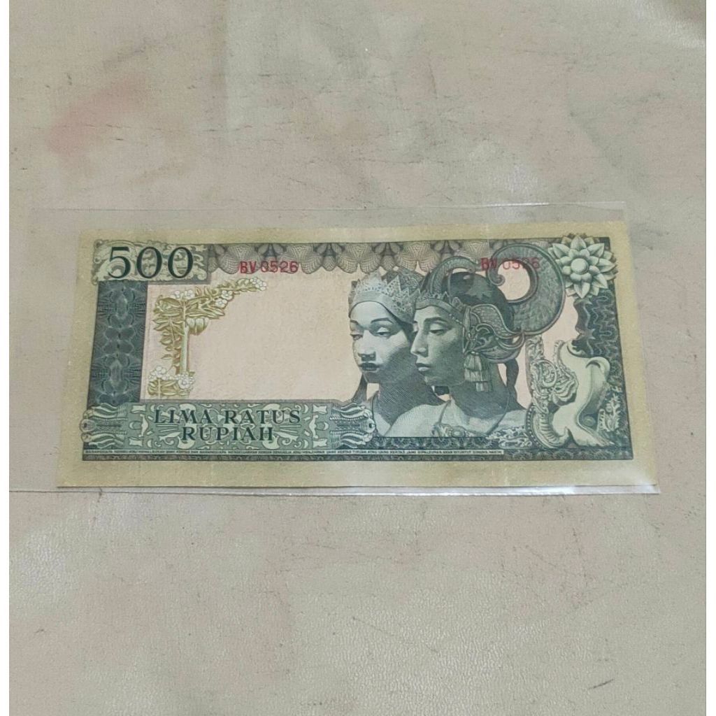 500 Soekarno