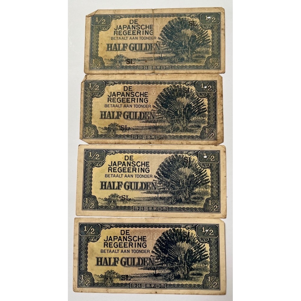 Uang kertas kuno 1/2 Gulden edisi 1942