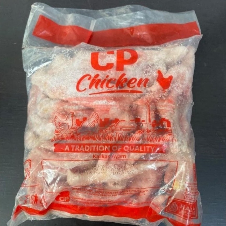 Promo ceker ayam frozen / ceker ayam jumbo segar beku