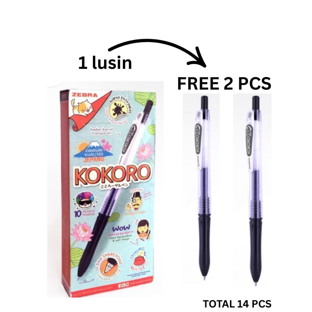 

Zebra Pulpen Kokoro Black 14 Pcs Kokoro Black 1 Lusin tinta hitam 0.5 Free 2 Pcs