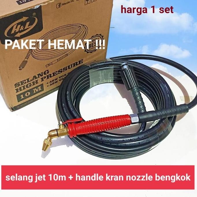 TERBARU - Semprotan cuci AC set selang jet cleaner steam lakoni konektor nozzle