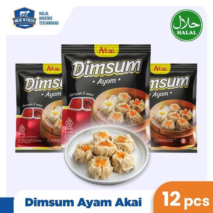 

LS DIMSUM AYAM FROZEN (ISI 12 PCS)