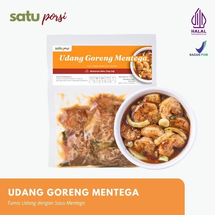 LS Satu Porsi Udang Goreng Mentega | Frozen Food Ready Meal