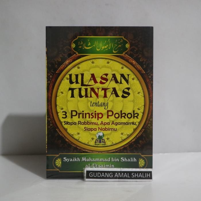

LS ULASAN TUNTAS TENTANG 3 PRINSIP POKOK - DARUL HAQ - ORIGINAL GAS
