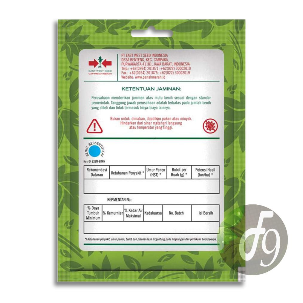 Benih Tomat Hibrida Servo F1 Panah Merah 150 Biji