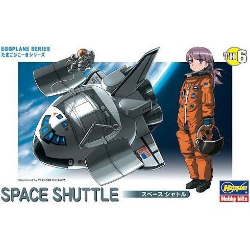 Hasegawa 60106 Eggplane series TH6 SPACE SHUTTLE
