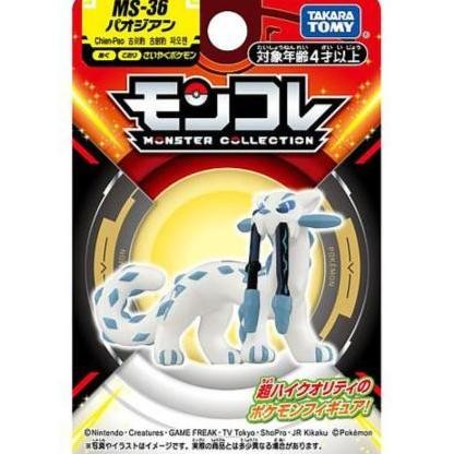 MonColle MS-36 Chien-Pao Pokemon