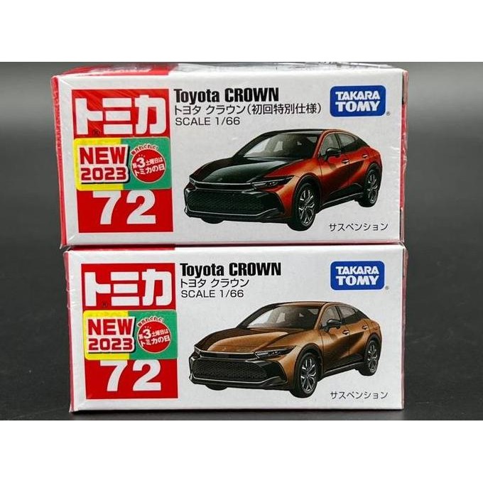 Tomica 72 Toyota Crown original tomica