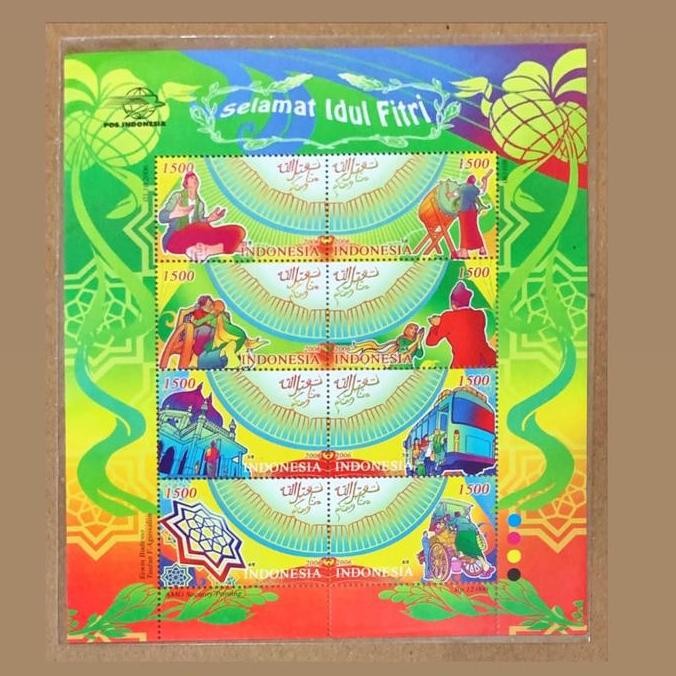 

PRANGKO INDONESIA 2006 SS SELAMAT HARI RAYA IDUL FITRI. MNH