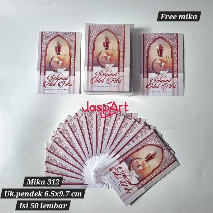 

AMPLOP / ANGPAO LEBARAN HARI RAYA IDUL FITRI MIKA ISI 50 LEMBAR