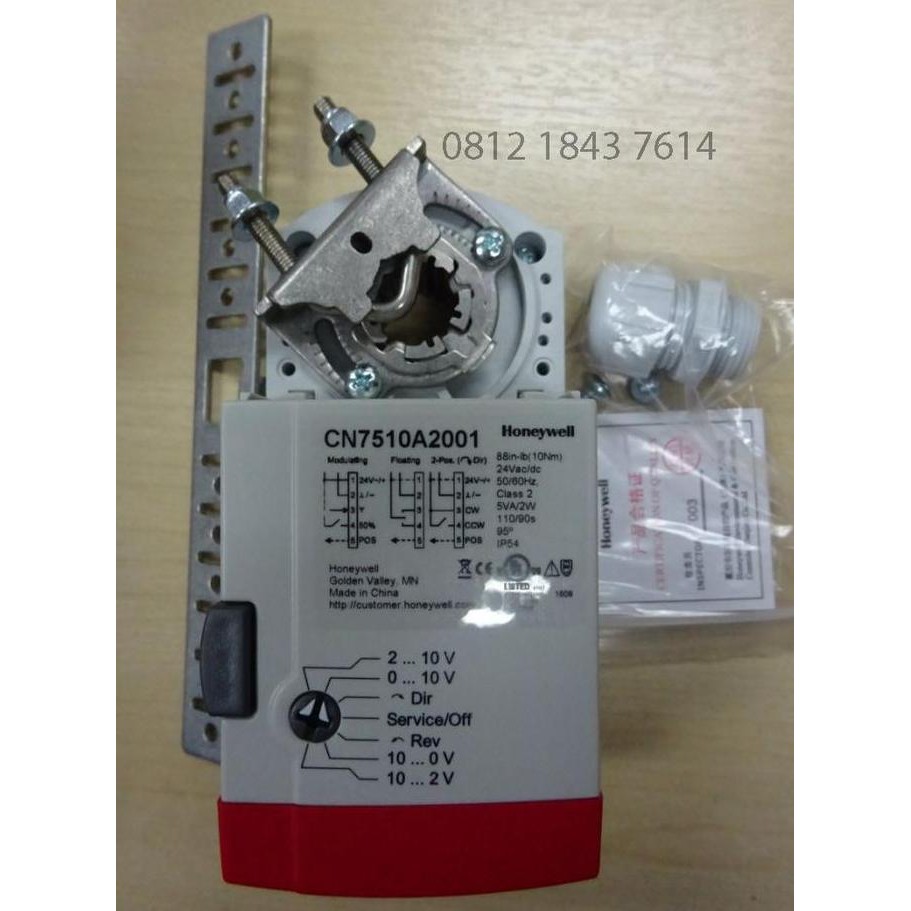 Cn7505 Honeywell, Cn7510 Honeywell, Cn7220 Honeywell, Damper Actuator
