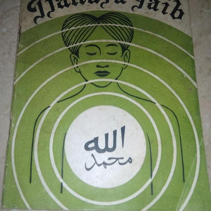 Tjahaja Gaib ( bingkisan Hari Raya idul fitri)